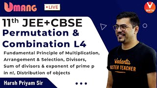 Permutation and Combination L4  Class 11  Fundamental Principle of Multiplication  Vedantu Math [upl. by Amyas]