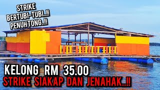 MEMANCING DI KELONG  RUMAH RAKIT RM 3500  Strike BertubiTubi  Ada Ikan Siakap dan Jenahak [upl. by Neddra]