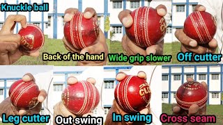 All Types of fast bowling variation  leg  off Cutter  Inout swing Reverse swing  Knuckle ball [upl. by Barbaraanne]