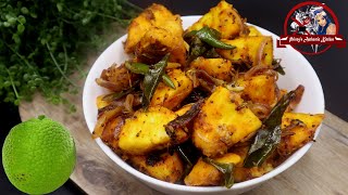 Breadfruit Stir Fry  ஈரப்பலாக்காய் பொரியல்  Sri Lankan Food Recipes In tamil [upl. by Leumas624]