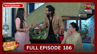 Deewani  New Full Episode 186 HD  19 Oct 2024  Dangal TV [upl. by Viquelia]