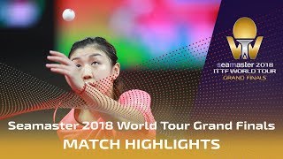 Chen Meng vs Chen Xingtong  2018 ITTF World Tour Grand Finals Highlights R16 [upl. by Sonny]