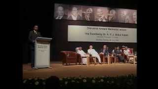 Anil Ambani Vote of Thanks Dhirubhai Ambani Memorial Lecture  Reliance Group [upl. by Arbma]