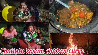 CHUTTALU KOSAM CHICKEN CURRY [upl. by Josh884]