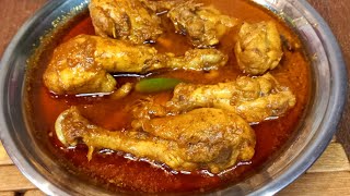 Chicken Curry Recipe  Chicken ka Salan  Chicken Recipes  Classic Kitchen Recipes [upl. by Pieter]