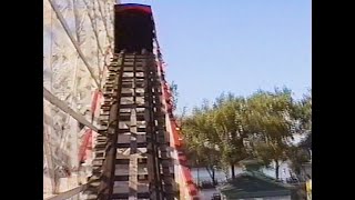 Dragon Coaster 2001 OnRide POV  Playland Park Rye New York [upl. by Nicolette]