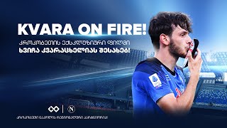 KVARA On Fire  ექსკლუზიური ფილმი ხვიჩა კვარაცხელიაზე  KVARA On Fire  A film about Kvaratskhelia [upl. by Zetnod541]