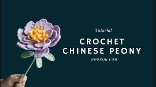 Crochet Chinese Peony [upl. by Phail]