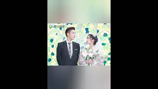 Drama nameOnce We Get Marriedoncewegetmarried trending comedy cute romantic cdrama shorts [upl. by Garceau594]