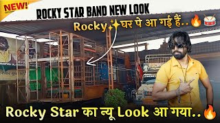 Rocky Star का न्यू Look आ गया🔥 Rocky✨घर पे आ गई हैं🏕️ Rocky Star Band new Look 202425 [upl. by Naanac]