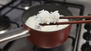 Cómo hacer ARROZ BLANCO CHINO PERFECTO en una cazuela shorts soyui [upl. by Labors]