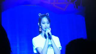 180617 Tzuyu 中文 谢词 speak chinese for Ending speech TWICELAND SINGAPORE TWICE TZUYU TWICELAND [upl. by Heber]