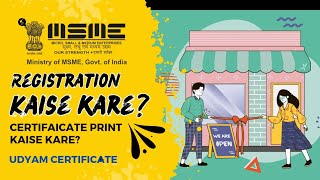 MSME Registration kaise kare  Udyam certifiacte download  Udyam Registration [upl. by Yoccm180]