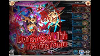 Kamihime PROJECT R  Storyline Part 1 Final Boss w mixed Element Team [upl. by Razid545]