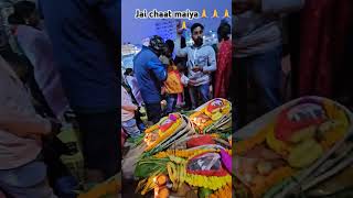 Ranchi jharkhand mini vlogs reels New nayak chaat talab song reels newreel 😊😊😊 [upl. by Cardon]