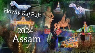 Howly Raj Puja 2024 Assam  Bwrwi jakhw naidw guys 💕 [upl. by Barry]