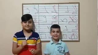 Learn Assyrian Language ALAP BETH With Tomas and Giorgees Lesson 2 [upl. by Gussman]