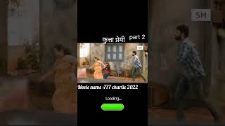 bollywood song newsong zthrillermovieexplain mysterymovieexplainedinhindi endingexplaind [upl. by Kimbra53]