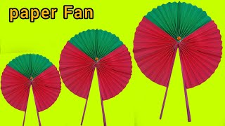 How to make a paper fan DIY paper pocket fan summer special paper hand fan 2 [upl. by Johiah]