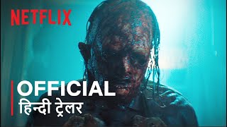 TEXAS CHAINSAW MASSACRE  Official Hindi Trailer  हिन्दी ट्रेलर [upl. by Ayokal]