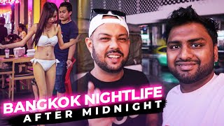 Crazy Nightlife after Midnight at NanaPlaza and Soi Cowboy 😍Bangkok [upl. by Lodovico]