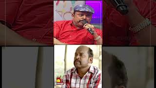 Vasantha Mani knows audiences pulse Thambi Ramaiah  Vetrivel Cast amp Crew Interview [upl. by Amaso]