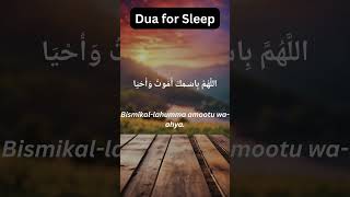 Dua for sleep  FaithFusion08 shorts [upl. by Mason]