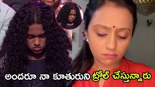 Suma Kanakala Emotional Words On Public About Suma Kanakala daughter [upl. by Hayotal64]