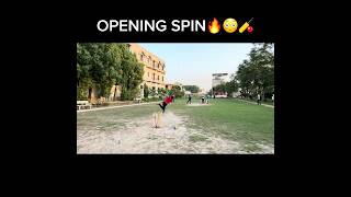 Spin Bowler Opening Over🔥Batsman Taking Charge Over Spin Balls But Sharp Spin cricket shorts ipl [upl. by Llennahc]