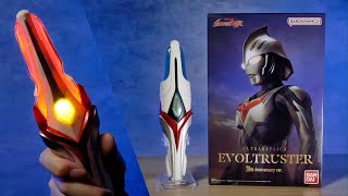 ウルトラレプリカ エボルトラスター 20th Anniversary ver レビュー【ウルトラマンネクサス】UltraReplica Evoltruster Unboxing  NEXUS [upl. by Asiul676]