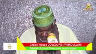 INVOCATION DALLAH  PROFESSEUR YACOUB DOUCOURE [upl. by Priestley]