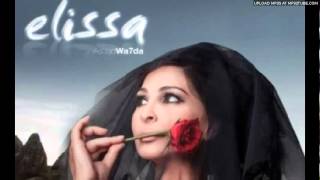 Elissa  As3ad Wa7da New 2012 Full Song HQ [upl. by Arednaxela]