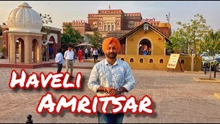 Haveli  Amritsar  Punjab  DKV115 [upl. by Enaile]