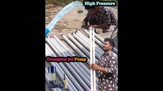 High Pressure Jet pump  jetpump  shortsfeed [upl. by Kasey]