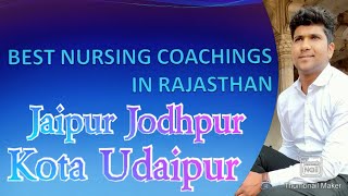 Best Nursing Coaching In Rajasthan ।। Jaipur Jodhpur Kota Udaipur ।। [upl. by Anav]