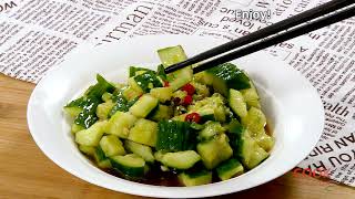 Cucumber Salad💥cucumber salad [upl. by Pip]