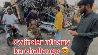 1000 ki bet cylinder uthany ki 😅 [upl. by Julieta]