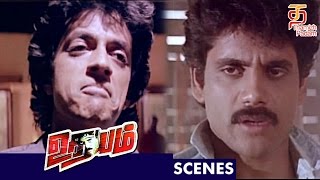 Nagarajuna irritates Raghuvaran  Udayam Tamil Movie Scenes  Nagarajuna  Amala  Ram Gopal Varma [upl. by Felton]