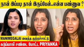 Priyanka Deshpande Angry Reply To Manimegalai 🤬 Quits Cook With Comali 5  Reason  Fight Vijay tv [upl. by Awra]