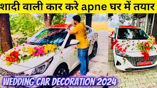 Verna Car Decoration  Wedding Car Decorations  Car decoration verna weddingcar [upl. by Ettenav]