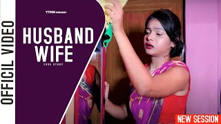 Ajjaa Mahe  Official Music Video  Cute Live Mix Audio  Love Records [upl. by Einor]