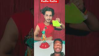 Radhe Radhe Krishna 🙏🚩🙏viral video shorts painting radhekrishna lover art diy happypainting [upl. by Beach]