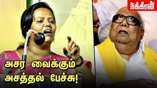 நிறைவான சாவு கல்யாண சாவு Parveen Sultana Emotional Speech  Kalaignar Karunanidhi  MK Stalin [upl. by Jopa]