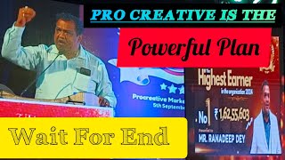 Income After Death speaker Mr Ranadeep Dey  মৃত্যুর পরেও ইনকাম 🔥কোম্পানির টপ আর্নার রানাদীপ দে🔥 [upl. by Nonnairb293]