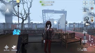 544 The Ripper  Pro Player  The Red Church  Identity V [upl. by Genny628]