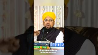 Farooq khan razvi new islamic bayan [upl. by Oluas146]