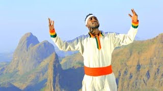 Dagne Walle  Zertihun Gonder  ዘርትሁን ጎንደር  New Ethiopian Music 2018 Official Video [upl. by Platto]