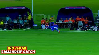 Watch  Ramandeep Singh Brilliant Catch Today in IND vs PAK Emerging Asia Cup Match [upl. by Clarinda105]