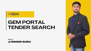 GEM PORTAL TENDER SEARCH  WWWGEMGOVIN  eTENDERGURU [upl. by Meriel600]