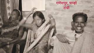 जाय के देखु गोखुला में thethnagpurisong nagpurisong jharkhandiculture folksong [upl. by Haramat]